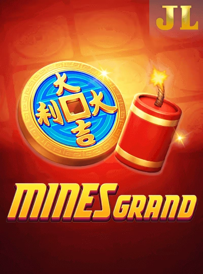 Mega Bingo game cover